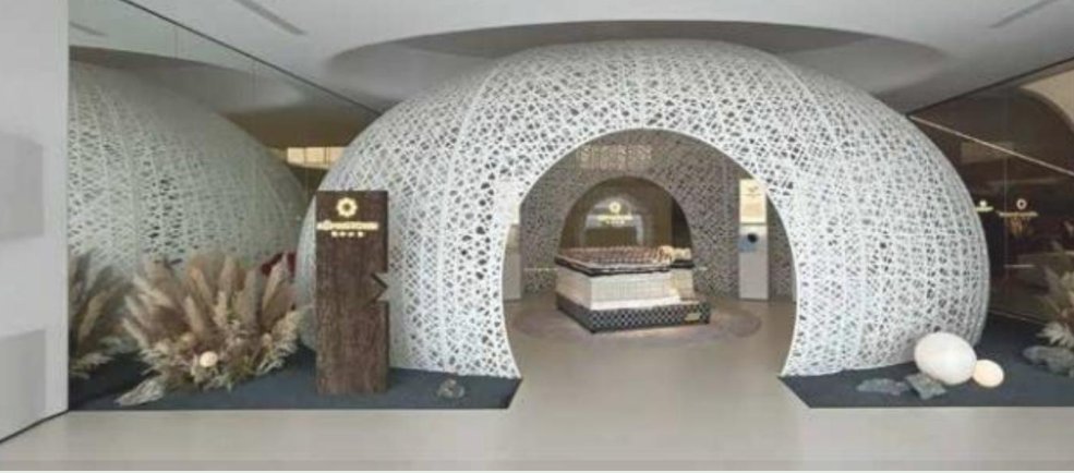 Entrance of the flagship sleep-experience hall